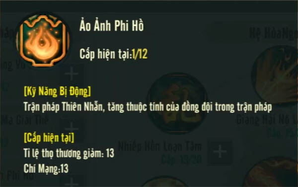 Ao-anh-phi-ho.jpg