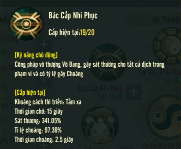 Bac-cap-nhi-phuc.jpg