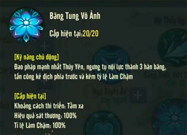 Bang-tung-vo-anh.jpg