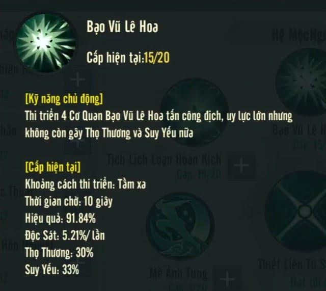 bao-vu-le-hoa.jpg