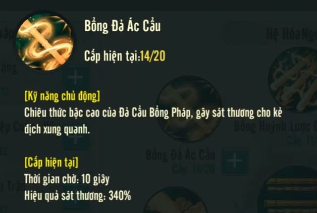 bong-da-ac-cau.jpg