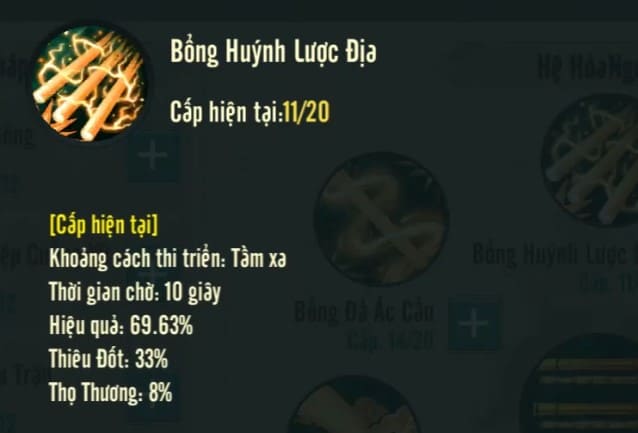 bong-huynh-luoc-dia.jpg