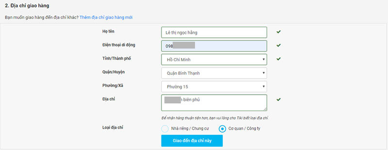 cach1-nhap-dia-chi-giao-hang-tiki.jpg
