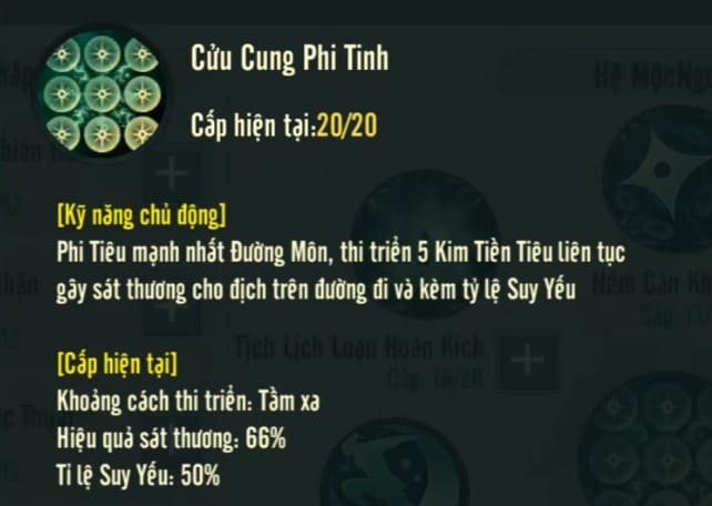 cuu-cung-phi-tinh.jpg