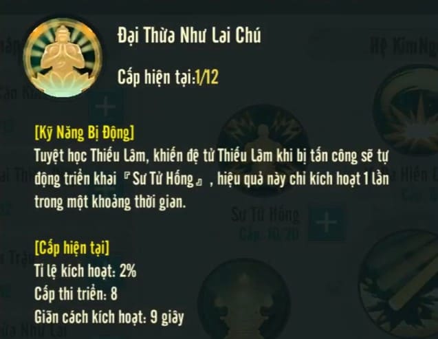 dai-thua-nhu-lai-chu.jpg