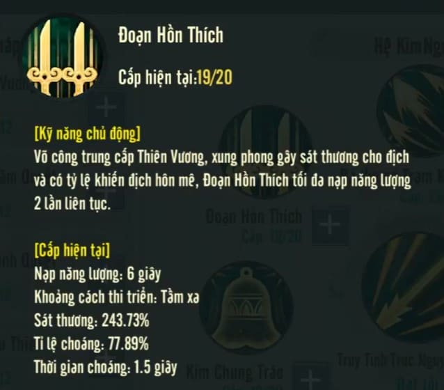 dat-hon-thich.jpg