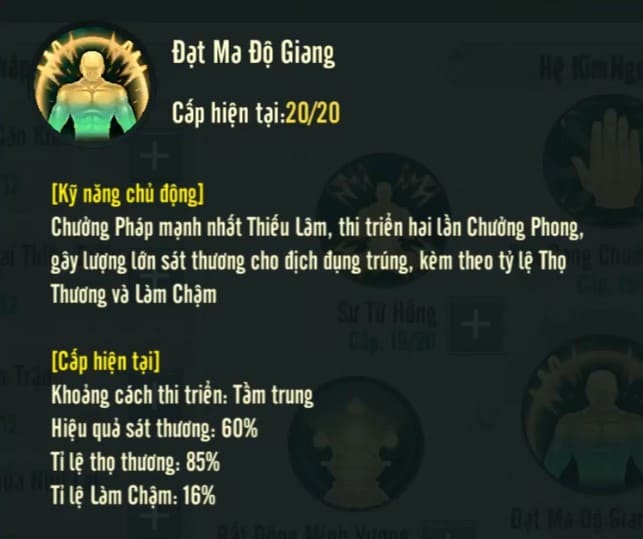 dat-ma-do-giang.jpg