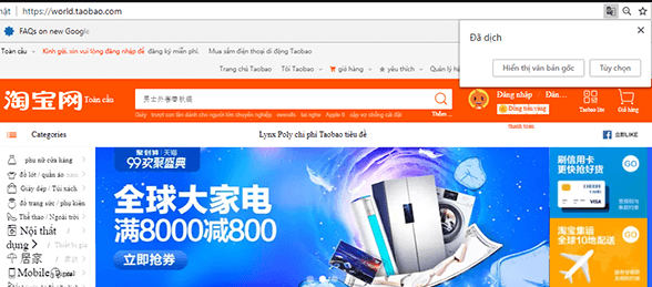 Sử dụng công cụ dịch để hiểu thông tin trên Taobao