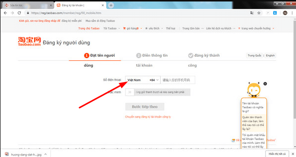Xác nhận tài khoản taobao bằng số điện thoại
