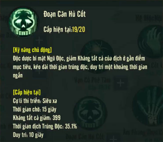 Doan-can-hu-cot.jpg