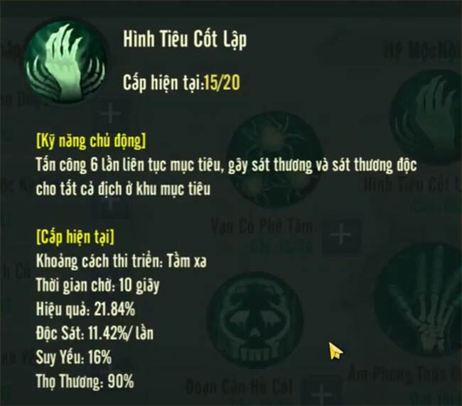 Hinh-tieu-cot-lap.jpg