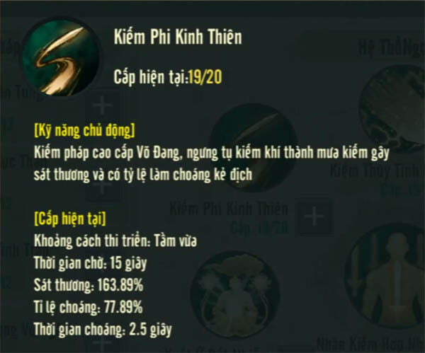 Kiem-phi-kinh-thien.jpg