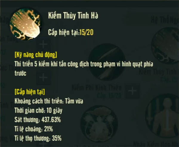 Kiem-thuy-tinh-ha.jpg