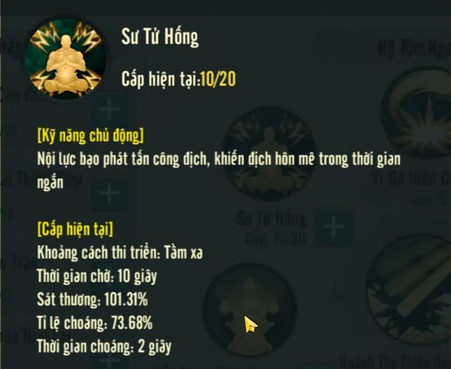 su-tu-hong.jpg