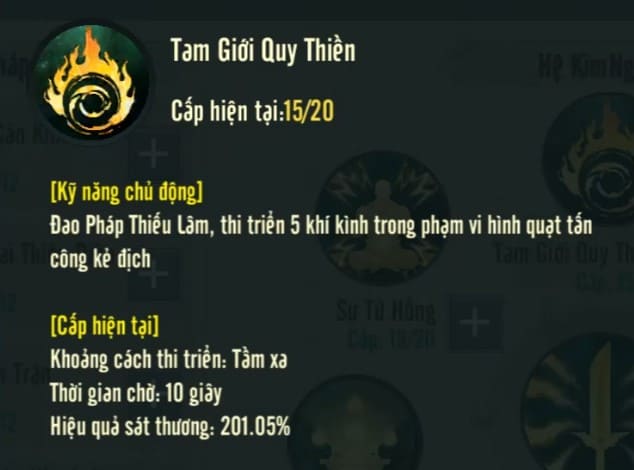 tam-gioi-quy-thien.jpg