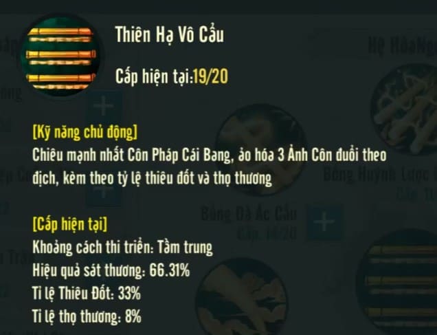 thien-ha-vo-cau.jpg