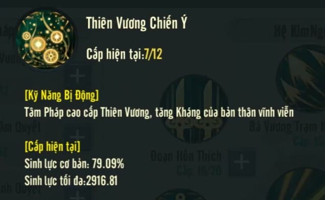 thien-vuong-chien-y.jpg