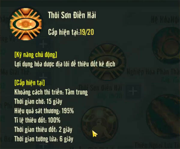 Thoi-son-dien-hai.jpg