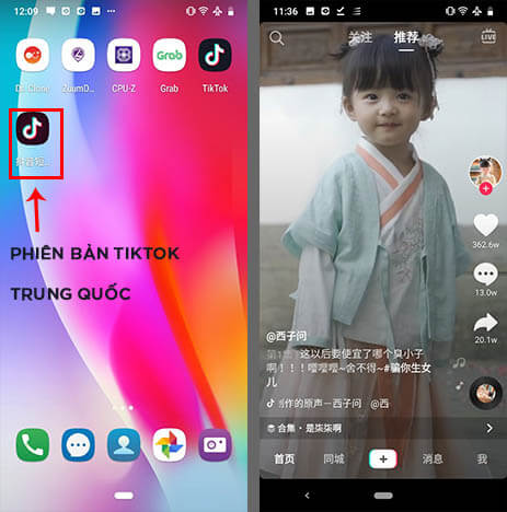 tiktok-trung-quoc-android-cai-dat.jpg