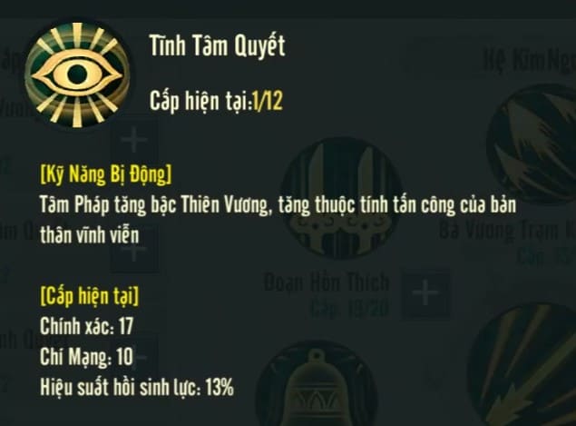 tinh-tam-quyet.jpg