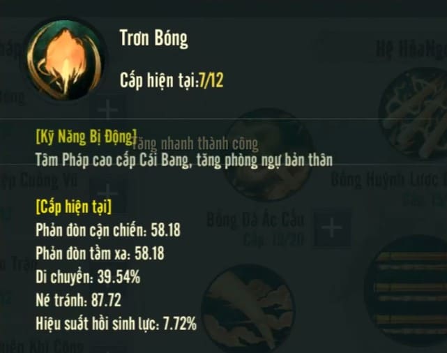 tron-bong.jpg