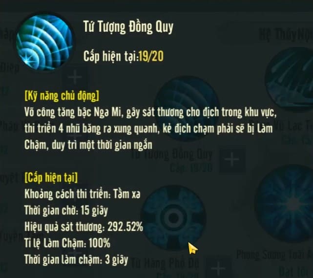 tu-truong-dong-quy.jpg