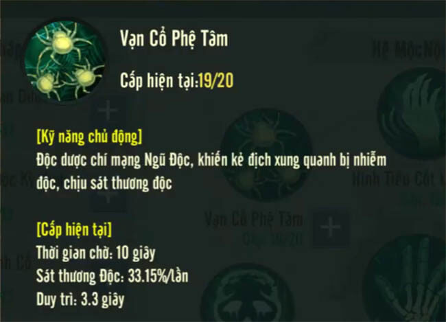 Van-co-phe-tam.jpg