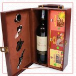 WineBox.jpg