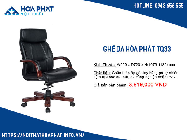 Ghế văn phòng hỗ trợ cột sống TQ33