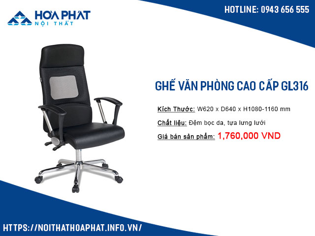 Ghế văn phòng hỗ trợ cột sống GL316