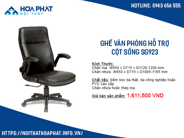 Ghế văn phòng hỗ trợ cột sống SG923